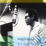 Sugiyama Kiyotaka - Yume Wo Mitanosa cd