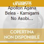 Apollon Agana Belea - Kamigami No Asobi Shinkyoku Shuu Apollon & Hades cd