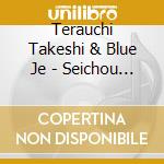 Terauchi Takeshi & Blue Je - Seichou Terauchi Bushi cd