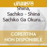 Shiina, Sachiko - Shiina Sachiko Ga Okuru Shouwa No Kayou Meikyoku Cover Shuu cd