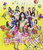 Akb48 - Koi Suru Fortune Cookie cd