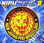 Sports - New Japan Pro-Wrestling Njpw Greatest Music 2 cd