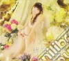 Yukari Tamura - Rasen No Kajitsu (2 Cd) cd