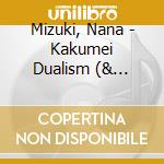 Mizuki, Nana - Kakumei Dualism (& T.M.Revolution) cd