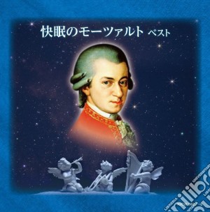 Kaimin No Mozart cd musicale di Kaimin No Mozart / Various