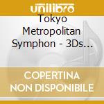 Tokyo Metropolitan Symphon - 3Ds Dragon Quest 7 -O.S.T. (2 Cd) cd