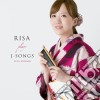 Risa Minami - Risa Plays J-Songs cd