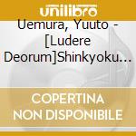 Uemura, Yuuto - [Ludere Deorum]Shinkyoku Shuu Tsukito & Takeru cd