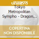 Tokyo Metropolitan Sympho - Dragon Quest 10 Nemureru Yuusha To Michibiki No Meiyuu Original Soundtra cd