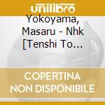 Yokoyama, Masaru - Nhk [Tenshi To Jump]-O.S.T.         Oundtrack cd