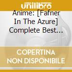 Anime: [Fafner In The Azure] Complete Best Album / Various (2 Cd) cd