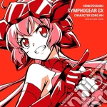 Chris Yukine - Senkizesshou Symphogear Gx Chara 4 Song 4 cd