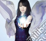 Nana Mizuki - Exterminate (Senki Zesshou Symphogear Gx Intro Theme)
