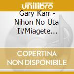 Gary Karr - Nihon No Uta Ii/Miagete Goran Yoru cd