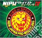 New Japan Pro-Wrestling Njpw Greatest Music 4 / Various cd