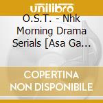 O.S.T. - Nhk Morning Drama Serials [Asa Ga Kita] -O.S.T. Vol.2 cd