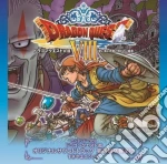 Koichi Sugiyama - 3Ds Dragon Quest 8 Sora Umi To Daichi To Norowareshi Himegim / O.S.T. cd