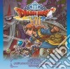 Koichi Sugiyama - 3Ds Dragon Quest 8 Sora Umi To Daichi To Norowareshi Himegim / O.S.T. cd