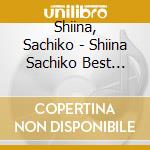 Shiina, Sachiko - Shiina Sachiko Best Selection 2016 (2 Cd) cd