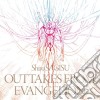 Shiro Sagisu - Outtakes From Evangelion cd