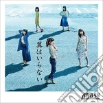 Akb48 - Tsubasa Ha Iranai cd