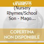 (Nursery Rhymes/School Son - Mago Sodate Douyou-Ongaku De Tanoshiku Skinship Mago To Issho Ni Utaitai cd
