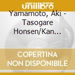Yamamoto, Aki - Tasogare Honsen/Kan Sumire cd