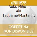 Aoki, Miho - Aki Tsubame/Manten No Hoshi cd