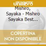 Mishiro, Sayaka - Mishiro Sayaka Best Selection 2017 cd