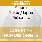 Minami Yasuo/Japan Philhar - Orchestra Jojouka Bgm Best