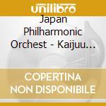 Japan Philharmonic Orchest - Kaijuu Tokusatsu Eiga Ongaku Best cd