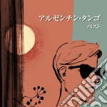 Argentina Tango Best / Various cd