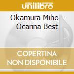 Okamura Miho - Ocarina Best cd