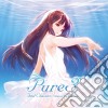 Pure3 Feel Classics Naoya Shimokawa cd