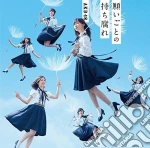 Akb48 - Negaigoto No Mochigusare cd