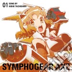 Hibiki Tachibana: Senkizesshou Symphogear Axz Chara 1 R Song 1 / Various