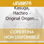 Kasuga, Hachiro - Original Ongen Ni Yoru Kasuga Hachiro Zenkyoku Shuu 2018 cd