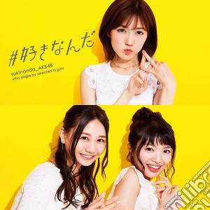 Akb48 - #Suki Nanda cd musicale di Akb48