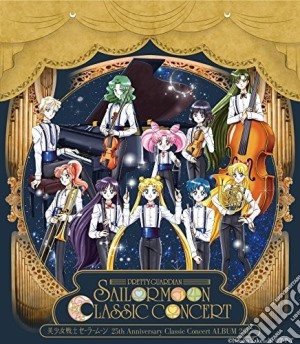 Sailormoon - 25Th Anniversary Classic Concert Album Vol 2017 cd musicale di Sailormoon