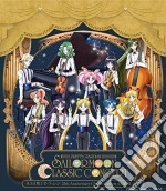Sailormoon - 25Th Anniversary Classic Concert Album Vol 2017