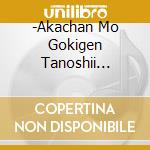 -Akachan Mo Gokigen Tanoshii Rhythm-Baby Hit Song cd