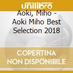 Aoki, Miho - Aoki Miho Best Selection 2018 cd