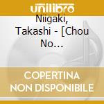 Niigaki, Takashi - [Chou No Nemuri]Original Soundtrack cd