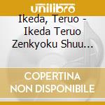 Ikeda, Teruo - Ikeda Teruo Zenkyoku Shuu 2019 cd