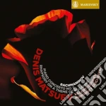 Sergej Rachmaninov - Piano Concertos 3 cd