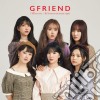 Gfriend - Memoria / Yoru (Time For The Moon Night) cd