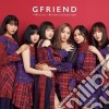 Gfriend - Memoria / Yoru (Time For The Moon Night) (Ver A) cd