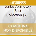 Junko Akimoto - Best Collection (2 Cd)
