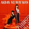 Akb48 - No Way Man cd
