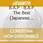 B.A.P - B.A.P The Best (Japanese Edition) cd